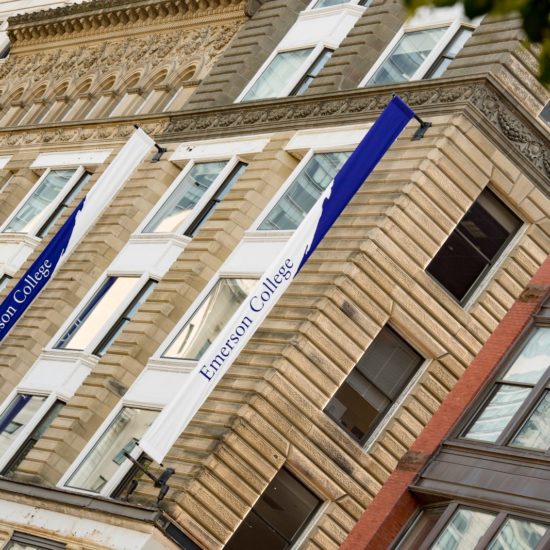 Emerson buildings with banners