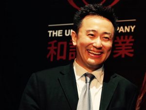 Associate Professor Weiko Lin headshot