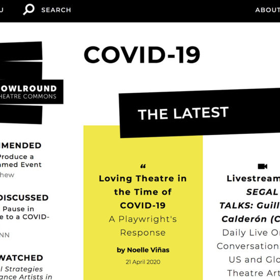 howlround screen shot