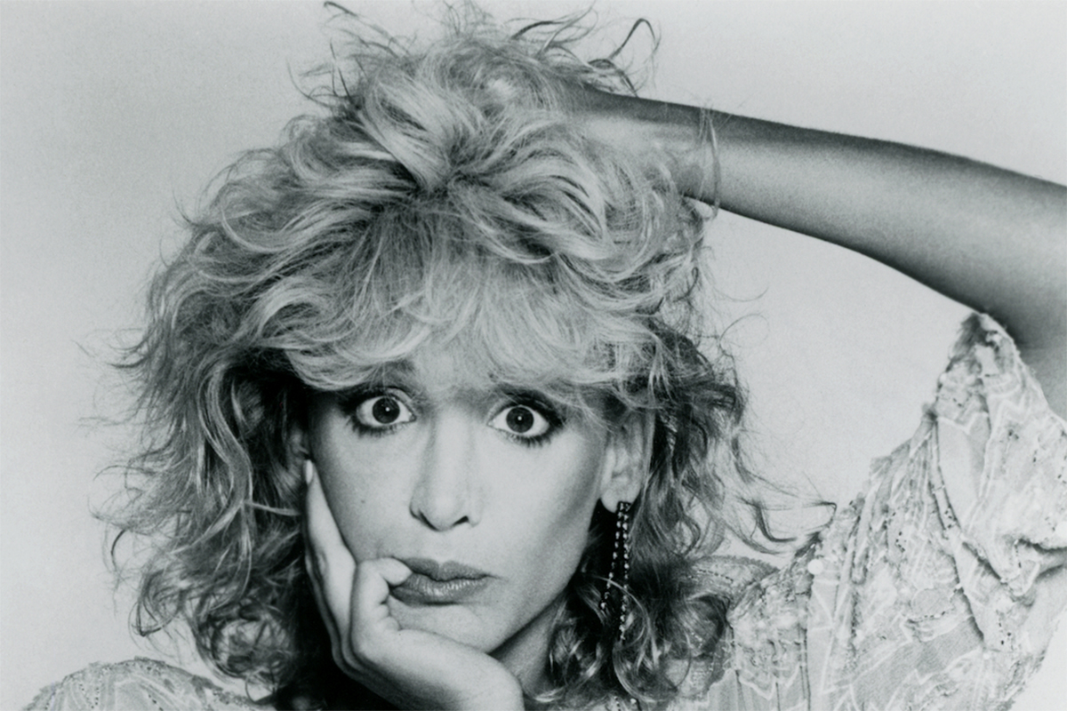 Arleen Sorkin '77 Remembered as Talented, Hilarious, BigHearted