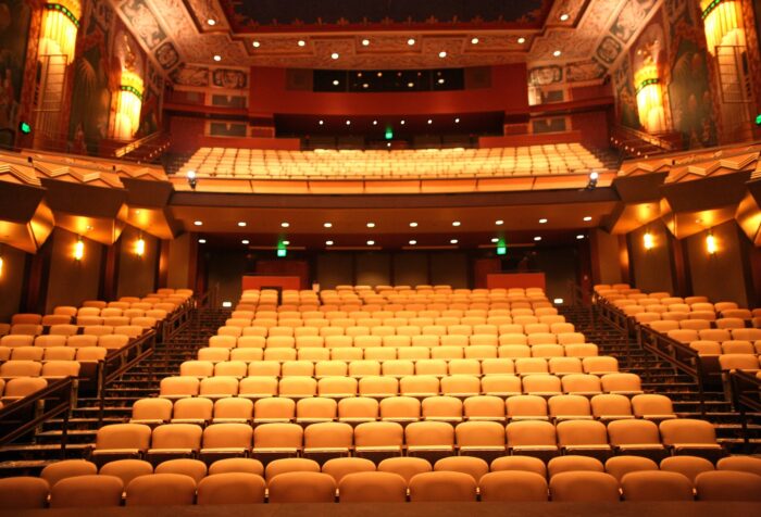 A look at the inside of the Paramount Center's seating with no one in it