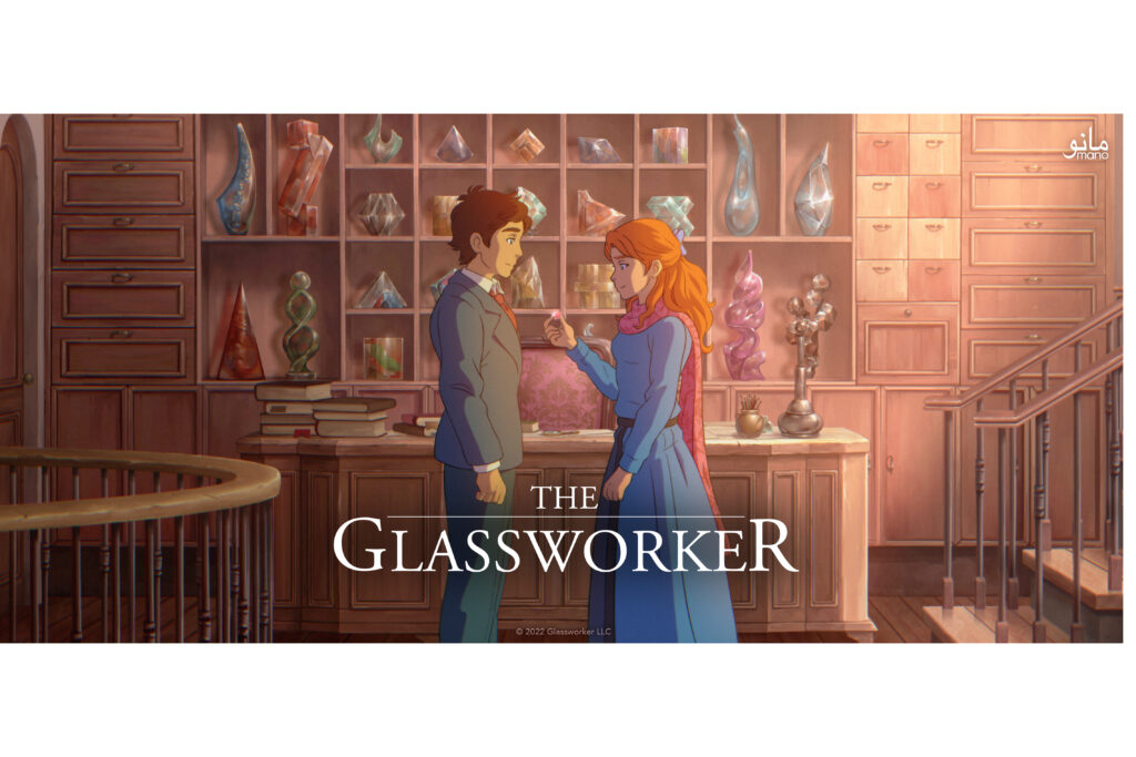 Image from 'The Glassworker'