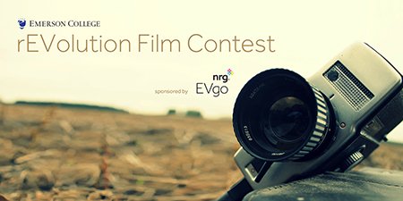 Electric car video contest