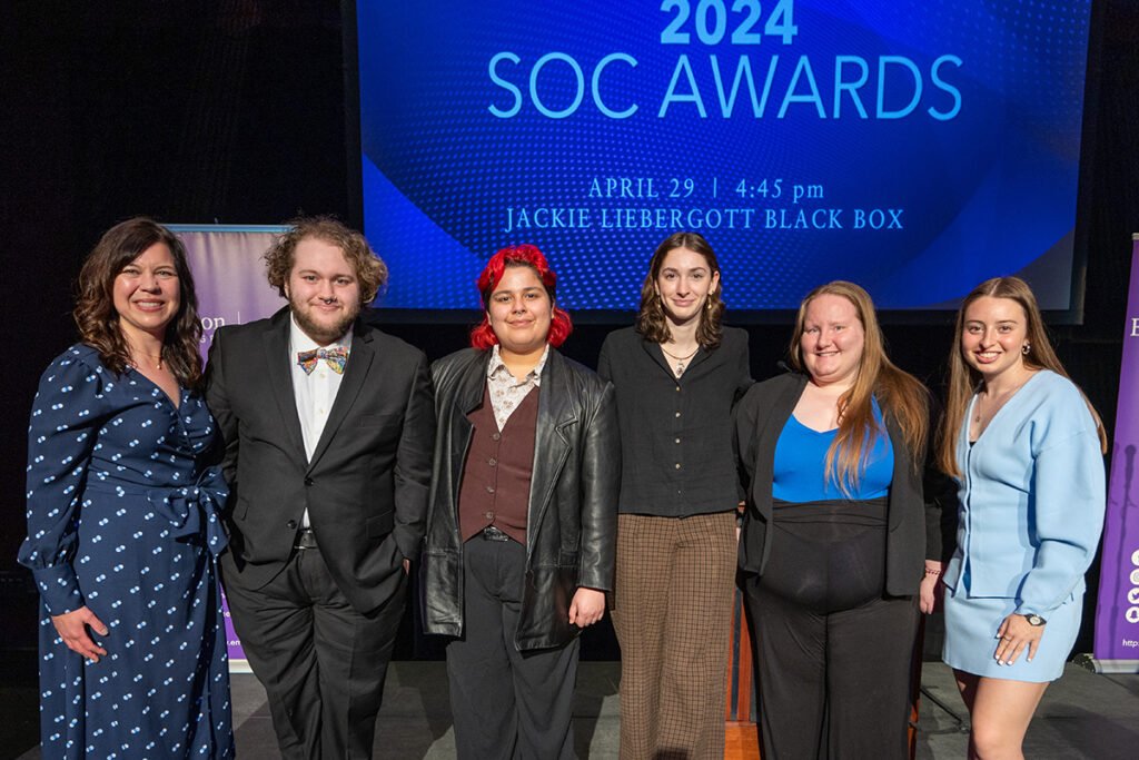 Lisa Wisman Weil, Oliver Katz, Carter Castaneda, Briana Primavera, Megan Marr-O’Neil, and Callie Krosin.